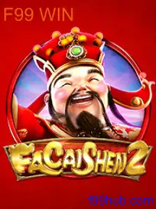 FaCaiShen2