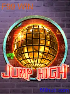 JumpHigh